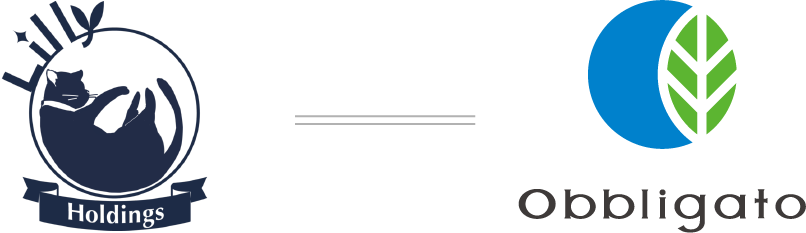 株式会社リリーホールディングスと株式会社オブリガートの連携